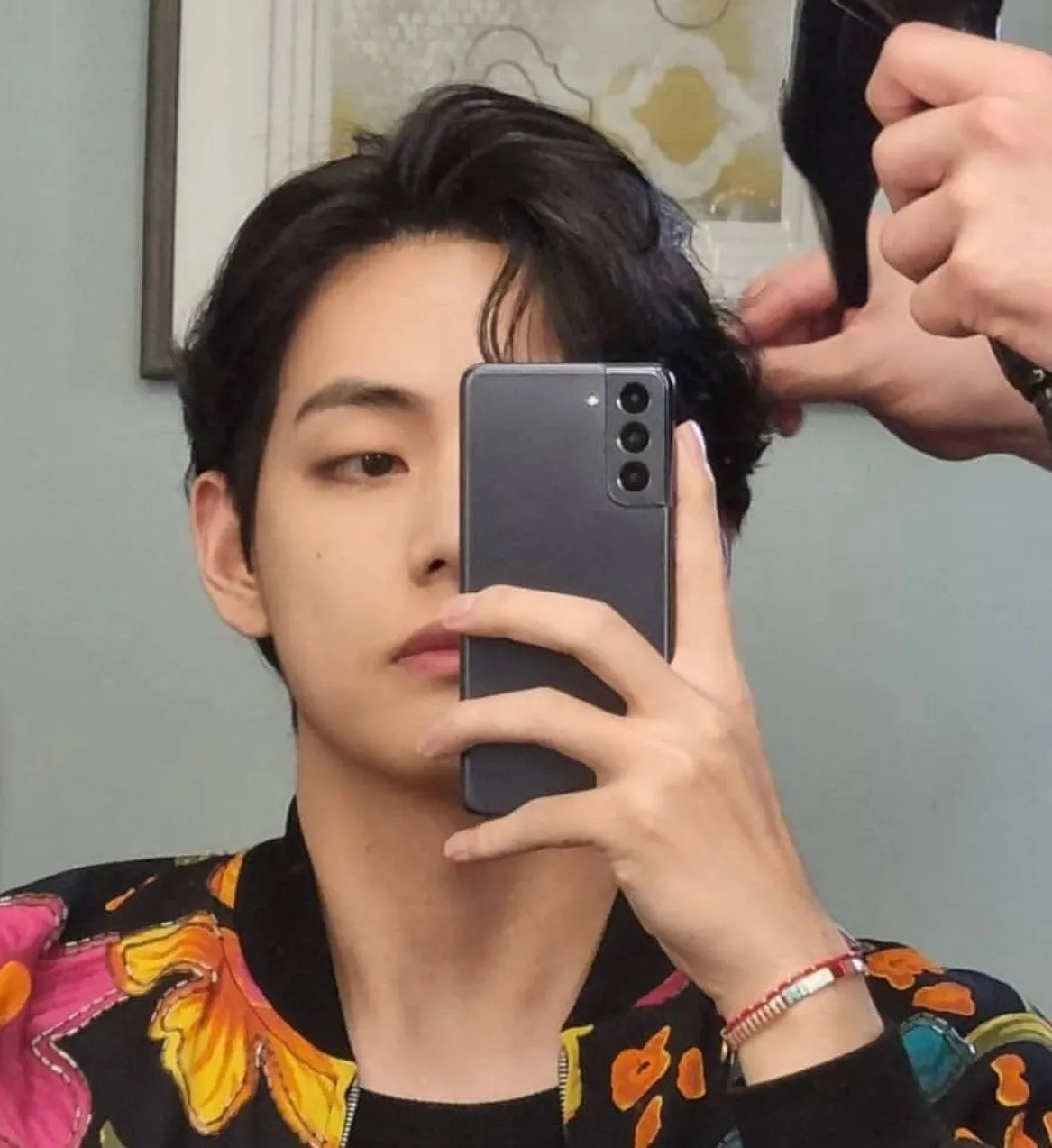 ABITMOR BRACELET (V'S PICK)