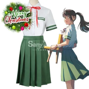 【In Stock】Anime Movie Suzume Cosplay Iwado Suzume Cosplay Costume